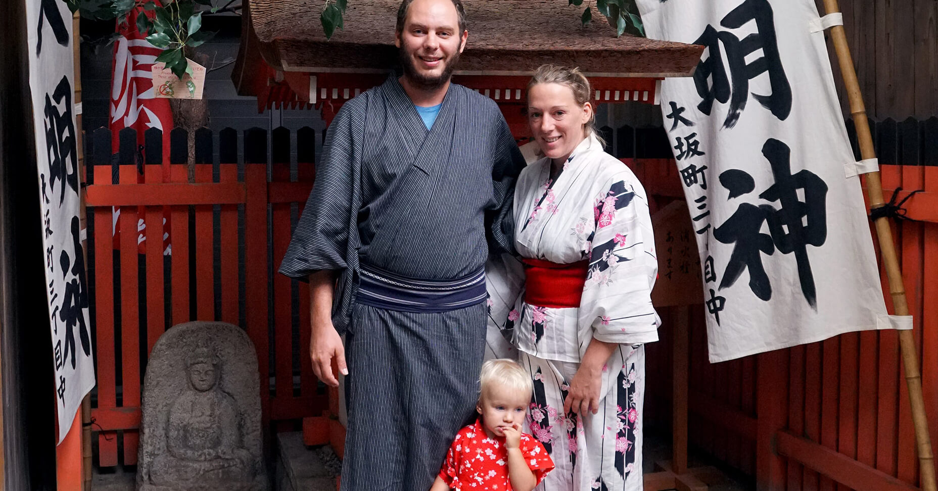 Famille en yukata au Japon