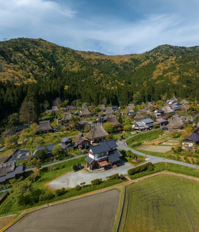 Village traditionnel japonais
